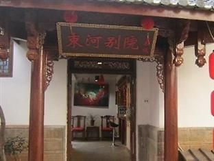 Shu He Courtyard Lijiang (Yunnan) Exterior foto